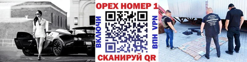 где продают наркотики  Рузаевка  Cocaine 99% 