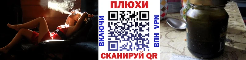 Гашиш 40% ТГК  Рузаевка 