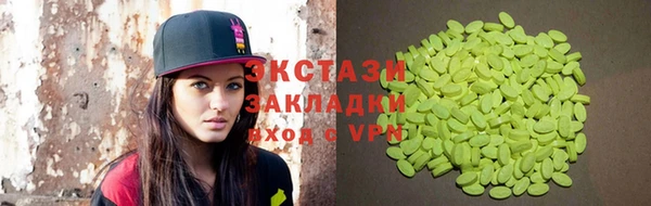 Альфа ПВП Арсеньев