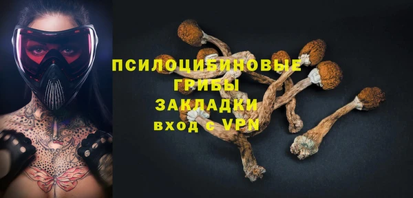 гашишное масло Аркадак