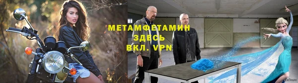 гашишное масло Аркадак