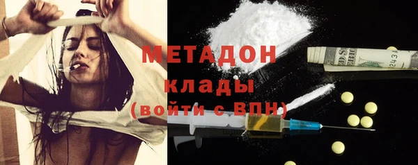 гашишное масло Аркадак