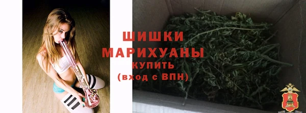 гашишное масло Аркадак