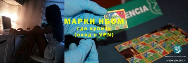 Альфа ПВП Арсеньев