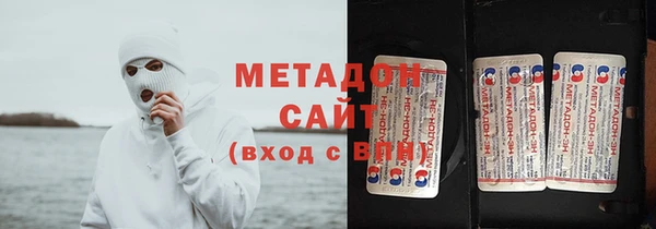 гашишное масло Аркадак