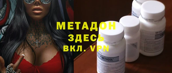 Альфа ПВП Арсеньев