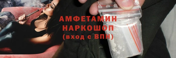 гашишное масло Аркадак