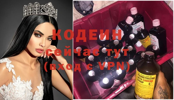 гашишное масло Аркадак