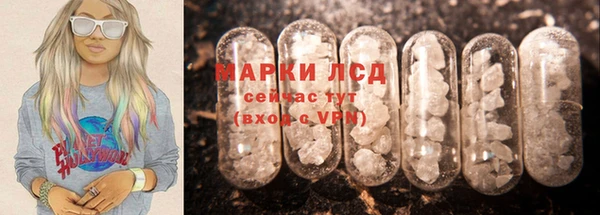гашишное масло Аркадак
