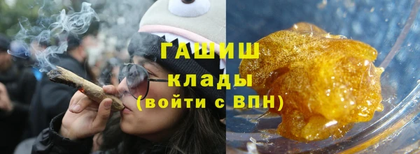 Альфа ПВП Арсеньев