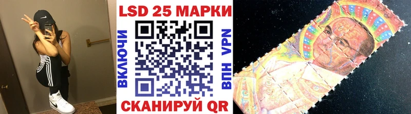 KRAKEN   Рузаевка  Марки N-bome 1,5мг 