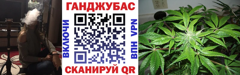 МАРИХУАНА THC 21%  Рузаевка 